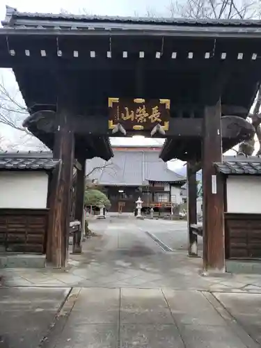 善住寺の山門・神門