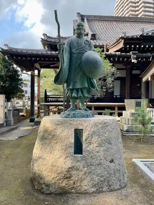 大聖院(茨城県)