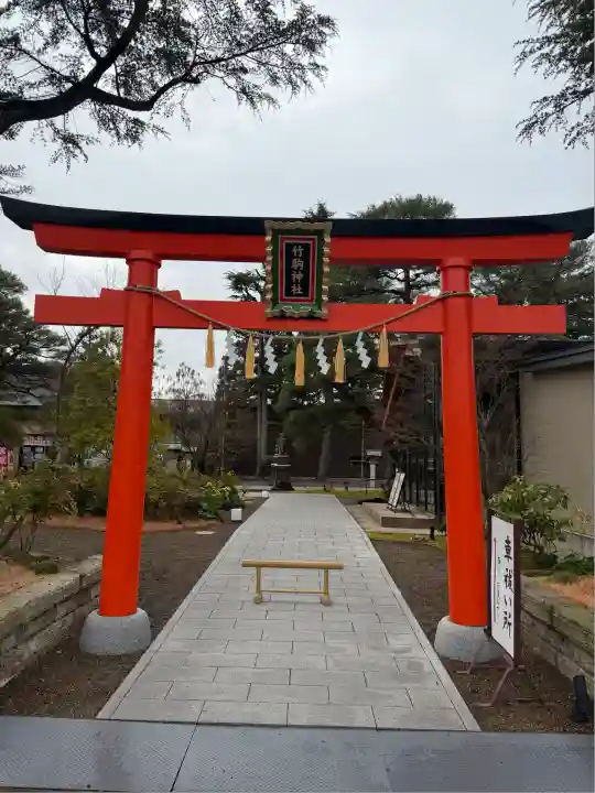 竹駒神社(宮城県)
