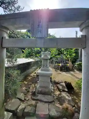 寶蔵寺の末社・摂社