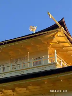 鹿苑寺(金閣寺)(京都府)