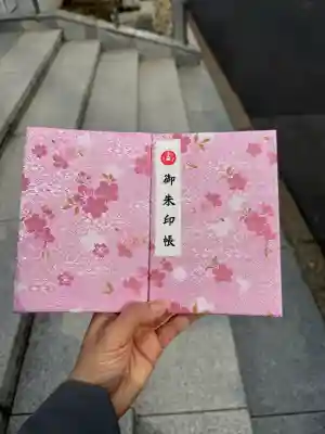 久富稲荷神社の{uncategorized: "未分類", other: "その他", undefined: "問題あり", building: "その他建物", grave: "お墓", sacred_gate: "鳥居", guardian: "狛犬", statue: "像", buddha: "仏像", history: "歴史", nature: "自然", garden: "庭園", animal: "動物", pagoda: "塔", temizu: "手水舎", mountain_gate: "山門・神門", sanctuary: "本殿・本堂", subordinate: "末社・摂社", art: "芸術", scenery: "景色", jizo: "地蔵", ema: "絵馬", goshuin: "御朱印", omikuji: "おみくじ", items: "授与品その他", amulet: "お守り", goshuincho: "御朱印帳", eats: "食事", festival: "お祭り", votive_dance: "神楽", shichigosan: "七五三参", wedding: "結婚式", experience: "体験その他", initially: "初詣", around: "周辺", anti_infection: "感染症対策"}