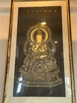 貞麟寺の{uncategorized: "未分類", other: "その他", undefined: "問題あり", building: "その他建物", grave: "お墓", sacred_gate: "鳥居", guardian: "狛犬", statue: "像", buddha: "仏像", history: "歴史", nature: "自然", garden: "庭園", animal: "動物", pagoda: "塔", temizu: "手水舎", mountain_gate: "山門・神門", sanctuary: "本殿・本堂", subordinate: "末社・摂社", art: "芸術", scenery: "景色", jizo: "地蔵", ema: "絵馬", goshuin: "御朱印", omikuji: "おみくじ", items: "授与品その他", amulet: "お守り", goshuincho: "御朱印帳", eats: "食事", festival: "お祭り", votive_dance: "神楽", shichigosan: "七五三参", wedding: "結婚式", experience: "体験その他", initially: "初詣", around: "周辺", anti_infection: "感染症対策"}