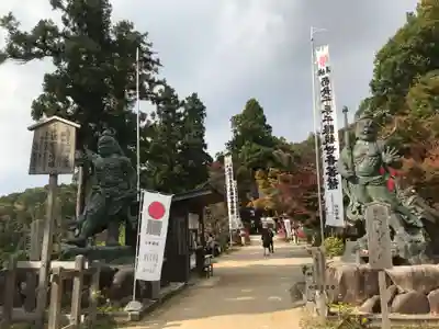 観音正寺のその他建物