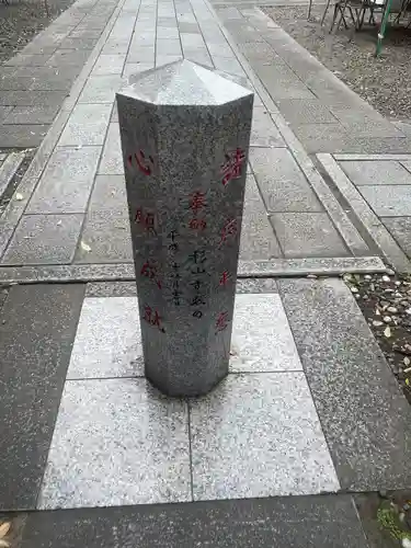 伊奴神社のその他建物