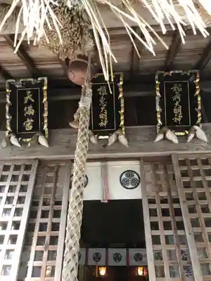 推惠神社の本殿・本堂