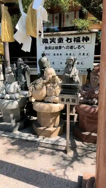 田村神社の{uncategorized: "未分類", other: "その他", undefined: "問題あり", building: "その他建物", grave: "お墓", sacred_gate: "鳥居", guardian: "狛犬", statue: "像", buddha: "仏像", history: "歴史", nature: "自然", garden: "庭園", animal: "動物", pagoda: "塔", temizu: "手水舎", mountain_gate: "山門・神門", sanctuary: "本殿・本堂", subordinate: "末社・摂社", art: "芸術", scenery: "景色", jizo: "地蔵", ema: "絵馬", goshuin: "御朱印", omikuji: "おみくじ", items: "授与品その他", amulet: "お守り", goshuincho: "御朱印帳", eats: "食事", festival: "お祭り", votive_dance: "神楽", shichigosan: "七五三参", wedding: "結婚式", experience: "体験その他", initially: "初詣", around: "周辺", anti_infection: "感染症対策"}
