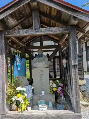 長峰大師堂(岐阜県)