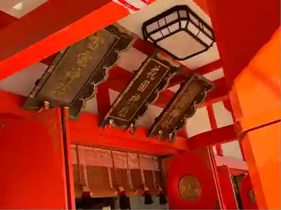 花園神社の本殿・本堂