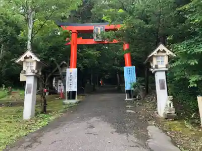 明治宮鹽谷神社(北海道)