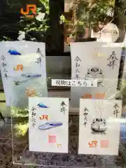 阿佐ヶ谷神明宮(東京都)