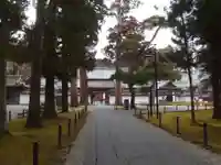 瑞巌寺(宮城県)