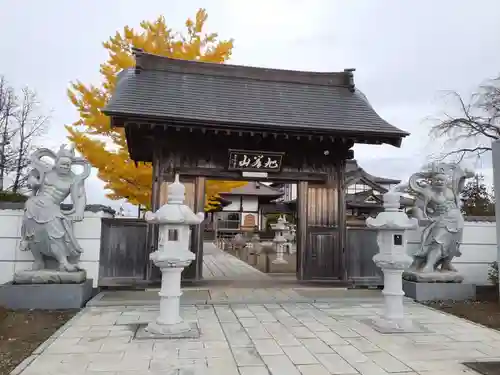 長泉寺の山門・神門