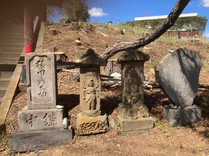 高倉稲荷大明神(神奈川県)