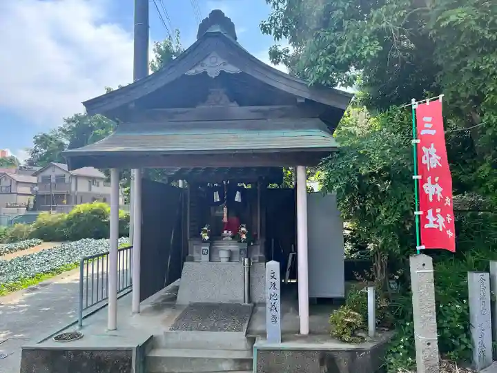 三都神社(大阪府)