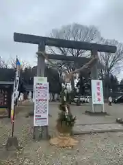 三島神社(栃木県)