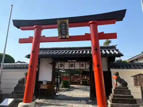 御霊神社(奈良県)