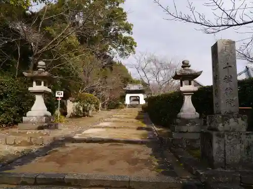 十禅律院のその他建物