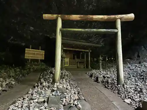 天安河原宮(宮崎県)