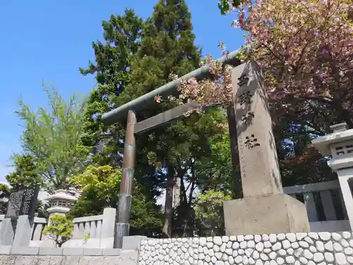 西野神社の鳥居