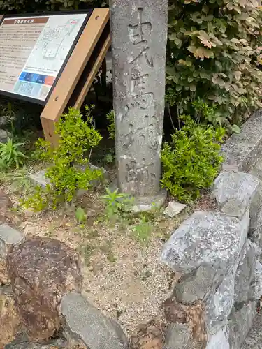 元城町東照宮の建物その他