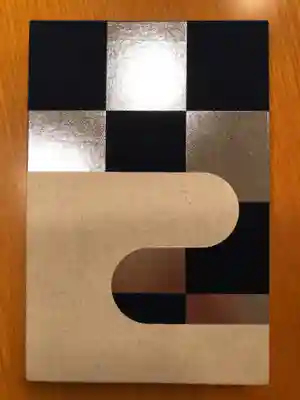 御朱印帳 裏表紙