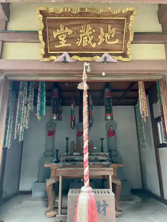 光明寺の{uncategorized: "未分類", other: "その他", undefined: "問題あり", building: "その他建物", grave: "お墓", sacred_gate: "鳥居", guardian: "狛犬", statue: "像", buddha: "仏像", history: "歴史", nature: "自然", garden: "庭園", animal: "動物", pagoda: "塔", temizu: "手水舎", mountain_gate: "山門・神門", sanctuary: "本殿・本堂", subordinate: "末社・摂社", art: "芸術", scenery: "景色", jizo: "地蔵", ema: "絵馬", goshuin: "御朱印", omikuji: "おみくじ", items: "授与品その他", amulet: "お守り", goshuincho: "御朱印帳", eats: "食事", festival: "お祭り", votive_dance: "神楽", shichigosan: "七五三参", wedding: "結婚式", experience: "体験その他", initially: "初詣", around: "周辺", anti_infection: "感染症対策"}