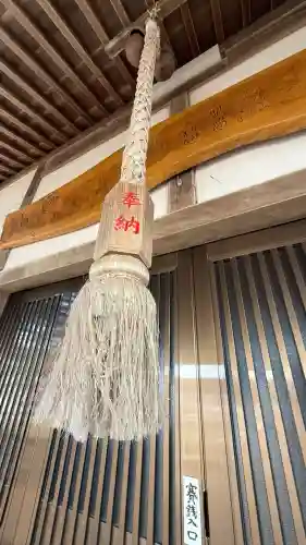 櫻岱神社(北海道)