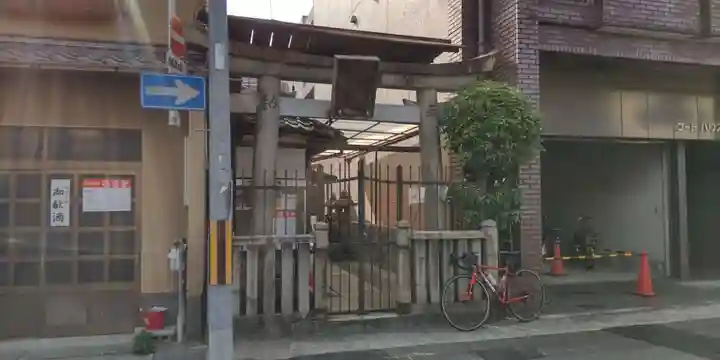 稲荷大明神・市姫大明神(京都府)