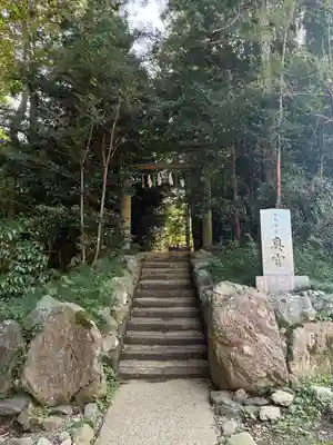香取神宮奥宮(千葉県)