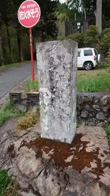青渭神社里宮のその他建物