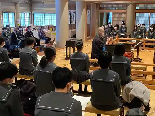 眞久寺の体験その他