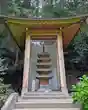 猿田彦三河神社(愛知県)