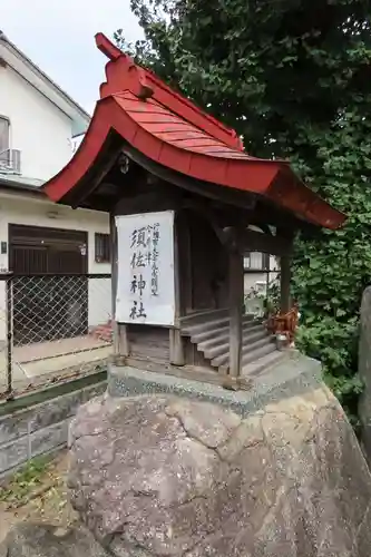 道具山神社の末社