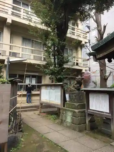 稲荷鬼王神社のその他建物