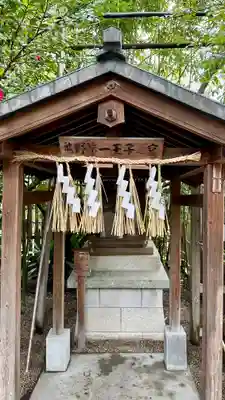 堀越神社(大阪府)