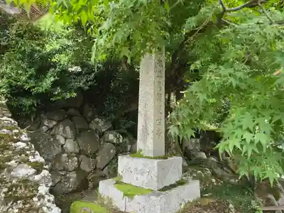 松尾寺(京都府)
