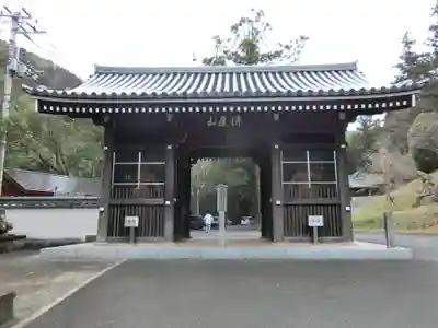 切幡寺の山門・神門