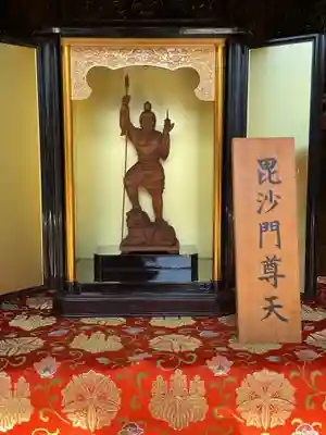 地蔵寺(愛知県)