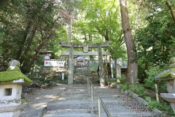 御自作天満宮(福岡県)