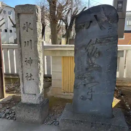池袋氷川神社(東京都)