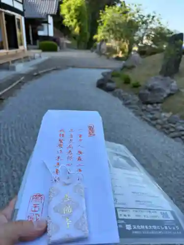 善福寺の{uncategorized: "未分類", other: "その他", undefined: "問題あり", building: "その他建物", grave: "お墓", sacred_gate: "鳥居", guardian: "狛犬", statue: "像", buddha: "仏像", history: "歴史", nature: "自然", garden: "庭園", animal: "動物", pagoda: "塔", temizu: "手水舎", mountain_gate: "山門・神門", sanctuary: "本殿・本堂", subordinate: "末社・摂社", art: "芸術", scenery: "景色", jizo: "地蔵", ema: "絵馬", goshuin: "御朱印", omikuji: "おみくじ", items: "授与品その他", amulet: "お守り", goshuincho: "御朱印帳", eats: "食事", festival: "お祭り", votive_dance: "神楽", shichigosan: "七五三参", wedding: "結婚式", experience: "体験その他", initially: "初詣", around: "周辺", anti_infection: "感染症対策"}