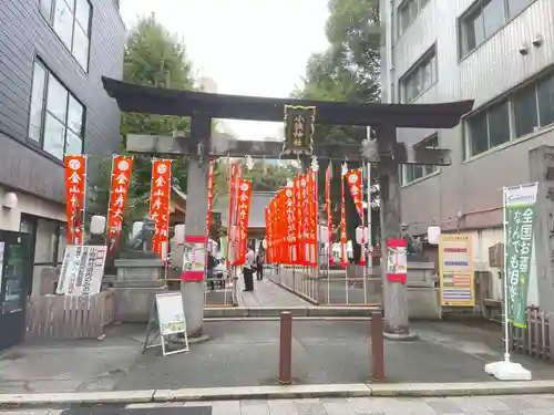 小梳神社(静岡県)