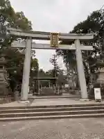針綱神社の{uncategorized: "未分類", other: "その他", undefined: "問題あり", building: "その他建物", grave: "お墓", sacred_gate: "鳥居", guardian: "狛犬", statue: "像", buddha: "仏像", history: "歴史", nature: "自然", garden: "庭園", animal: "動物", pagoda: "塔", temizu: "手水舎", mountain_gate: "山門・神門", sanctuary: "本殿・本堂", subordinate: "末社・摂社", art: "芸術", scenery: "景色", jizo: "地蔵", ema: "絵馬", goshuin: "御朱印", omikuji: "おみくじ", items: "授与品その他", amulet: "お守り", goshuincho: "御朱印帳", eats: "食事", festival: "お祭り", votive_dance: "神楽", shichigosan: "七五三参", wedding: "結婚式", experience: "体験その他", initially: "初詣", around: "周辺", anti_infection: "感染症対策"}