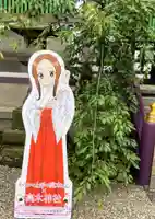 高木神社のその他建物