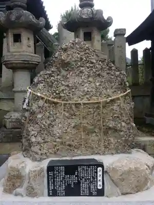 酒見寺のその他建物