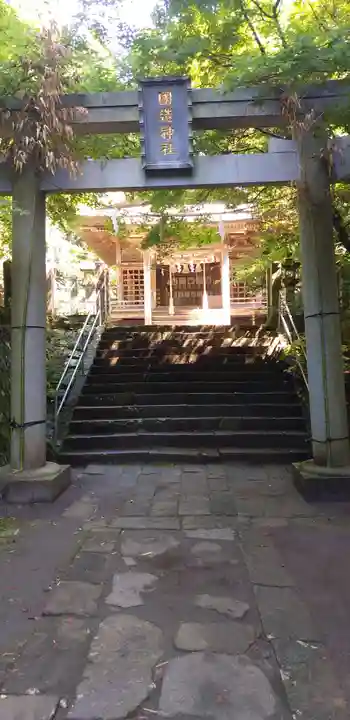阿蘇神社(熊本県)