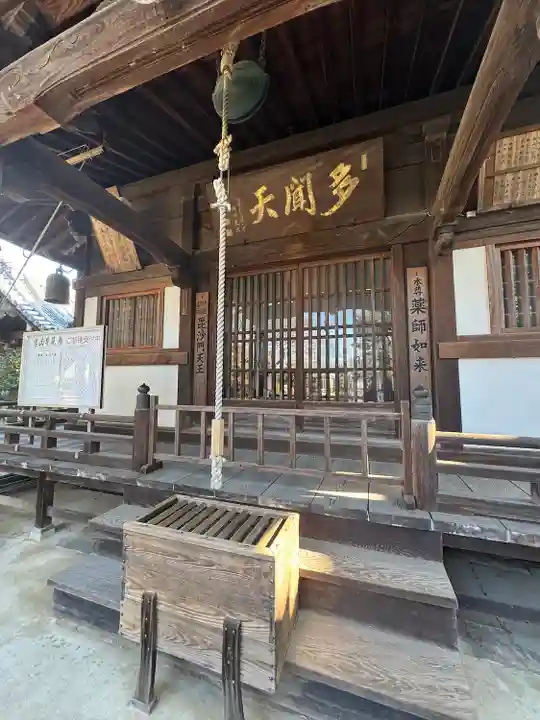 善福寺(三重県)