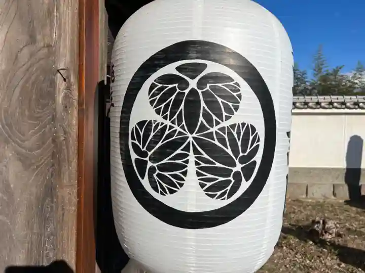 大聖護国寺のその他建物