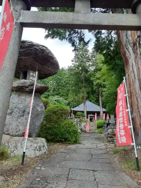石行寺の周辺